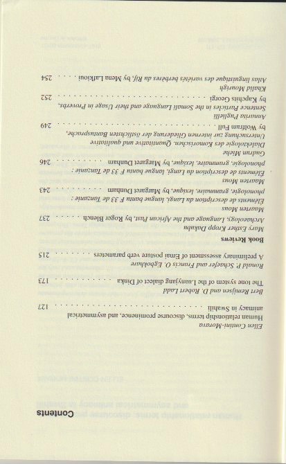 Inside page