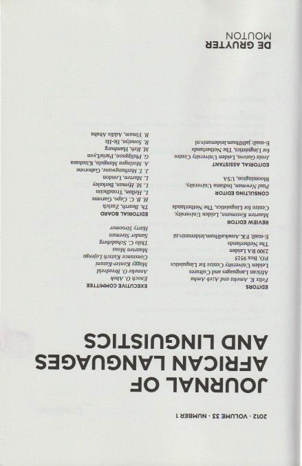 Inside page