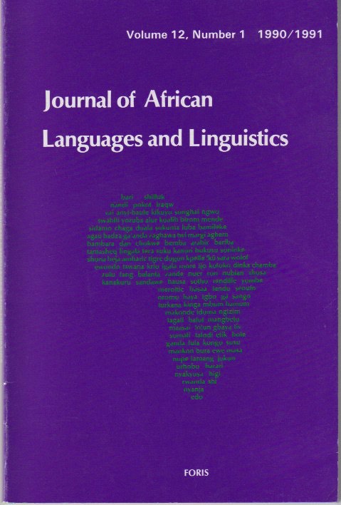 JALL Volume 12, Number 1