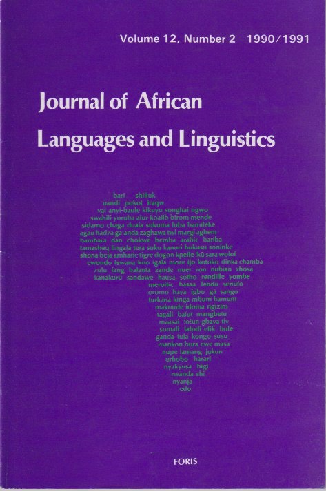 JALL Volume 12, Number 2