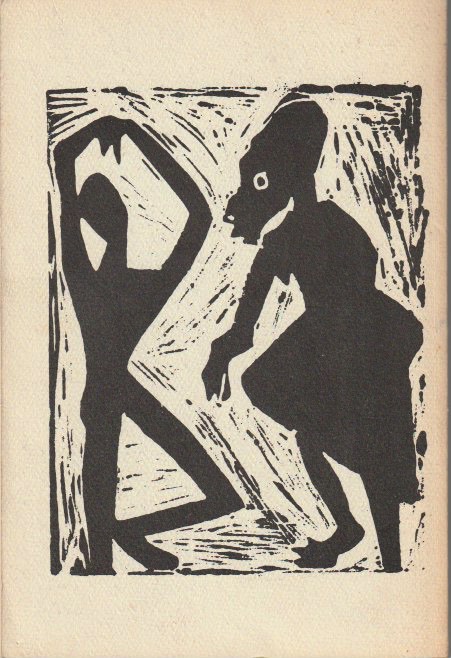 Dancers — linocut by Hezbon Owiti