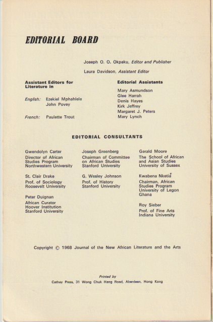 Editorial board and consultants
