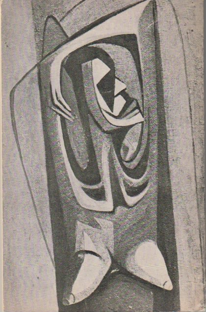 Depressed — painting by Alirwana Mugalula Mukiibi