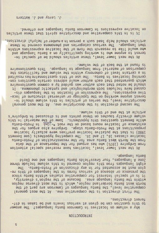 Inside page