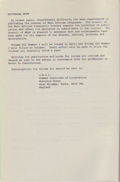 Inside page