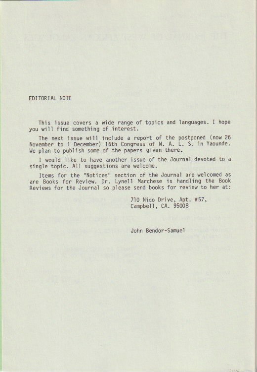 Inside page