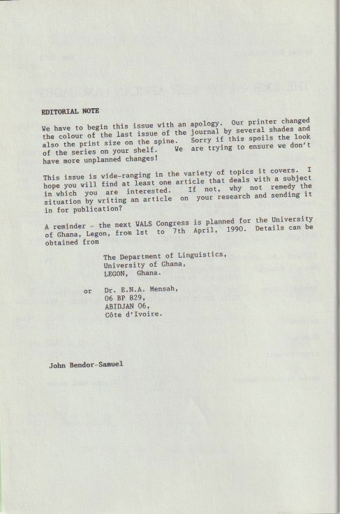 Inside page