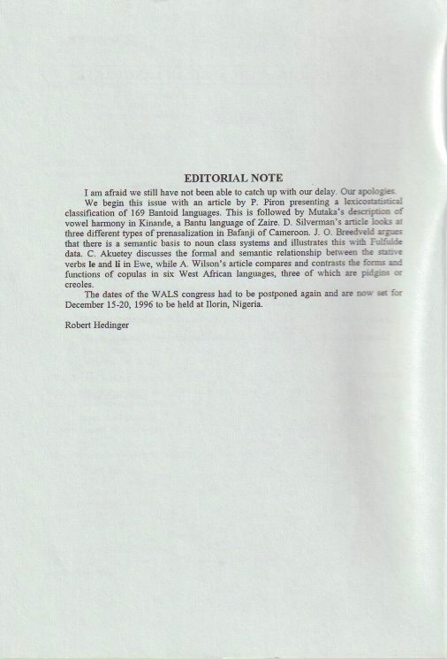 Inside page