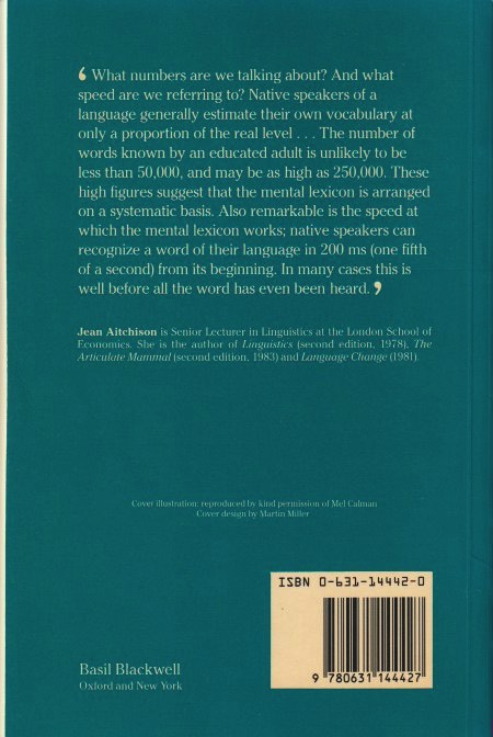 Inside page