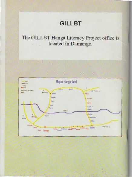 Inside page