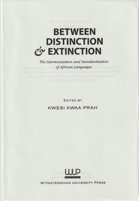 Half-title