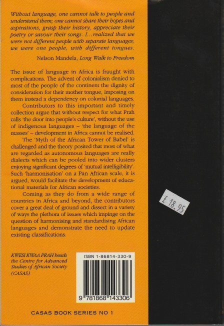 Inside page