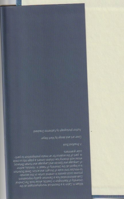 Inside page