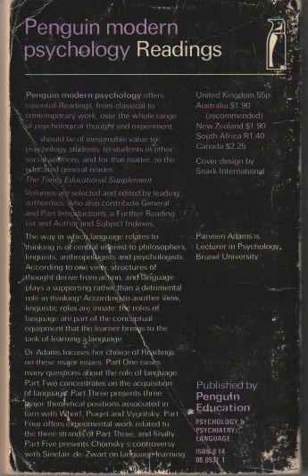 Inside page