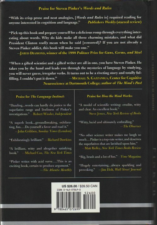 Inside page