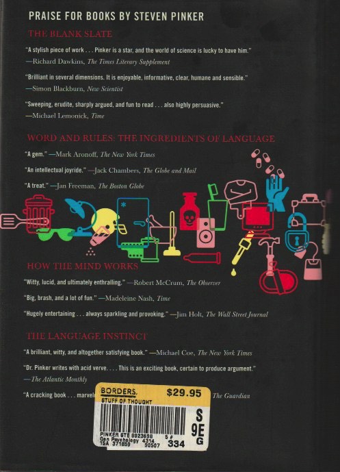 Inside page
