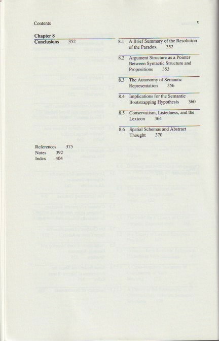 Inside page