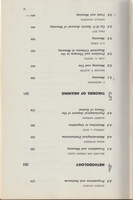 Inside page
