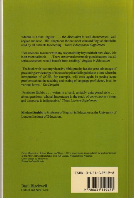Inside page