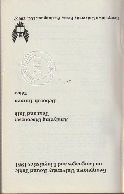 Half-title