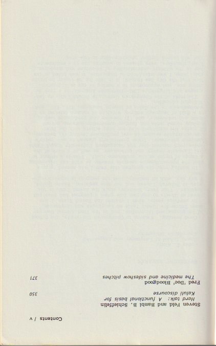 Inside page