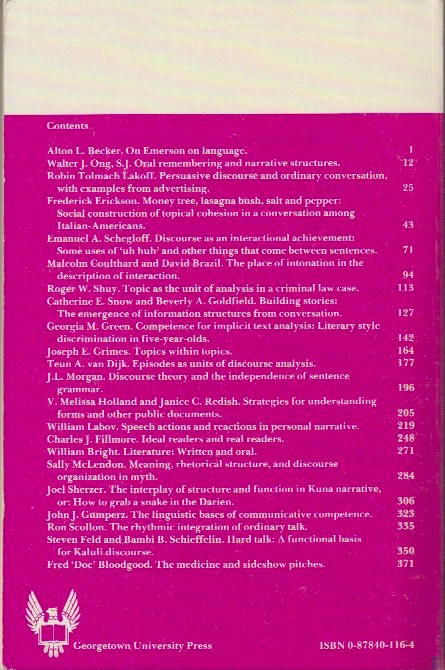 Inside page