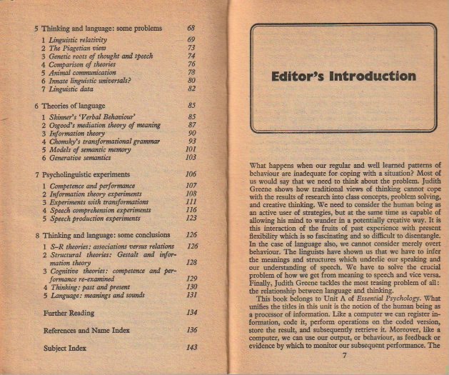 Inside page