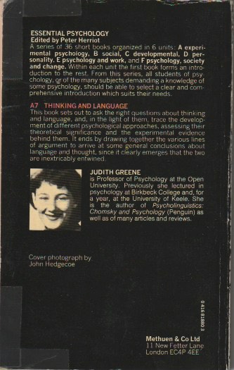Inside page