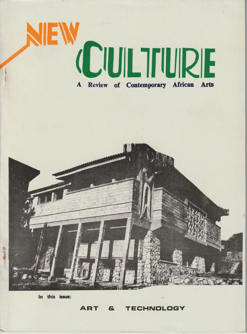 New Culture No. 7