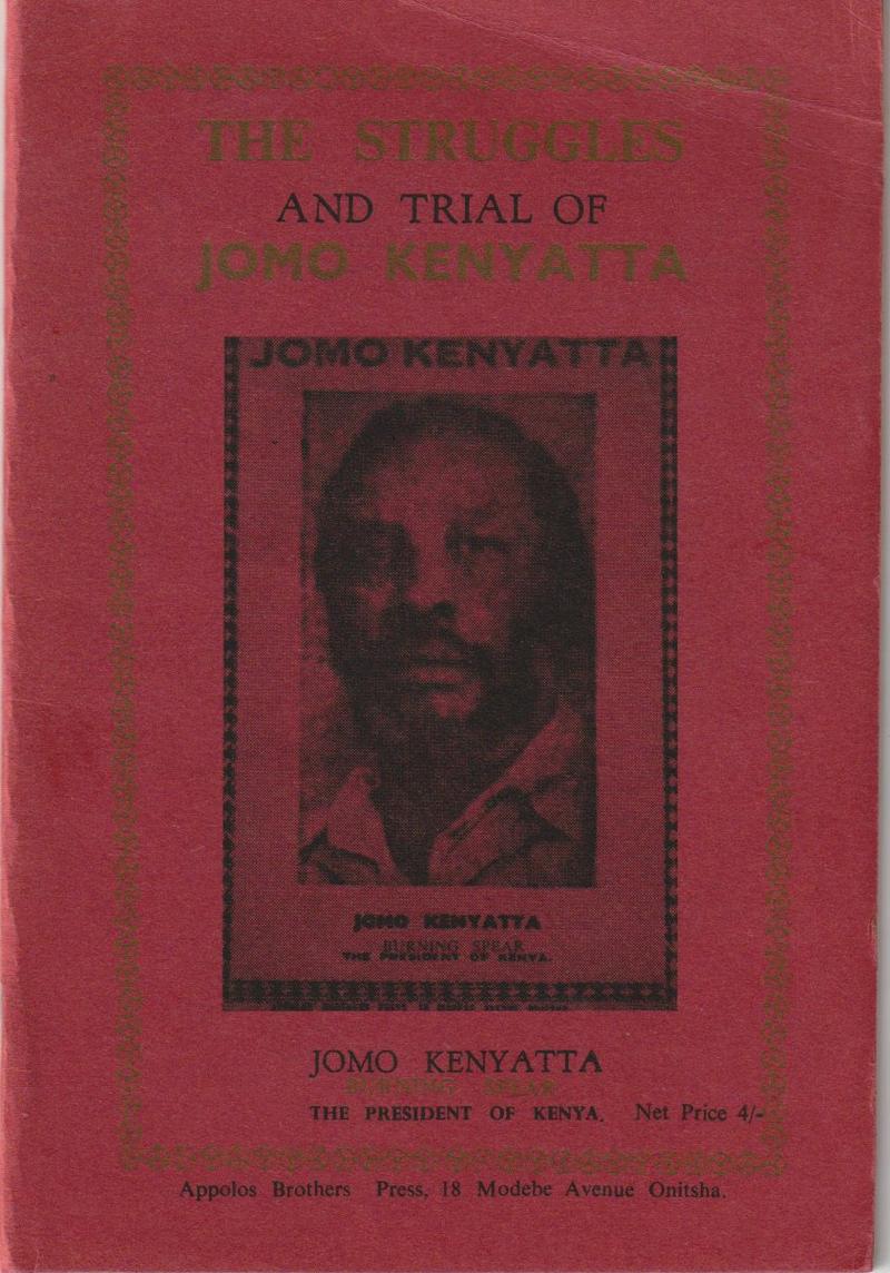 Cover of the Onitsha pamphlet The Struggles and Trial of Jomo Kenyatta