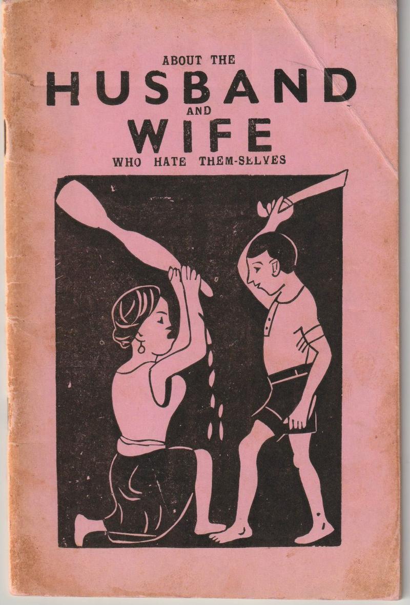 Cover of the Onitsha pamphlet Husband and Wife Who Hate Themselves