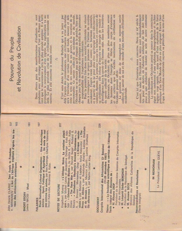 Inside page