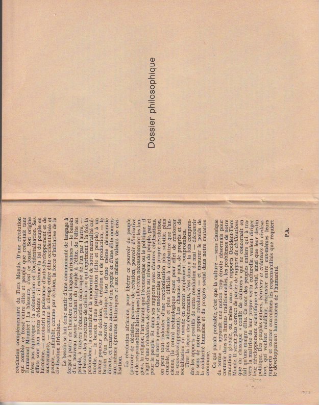 Inside page