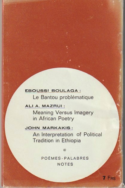 Inside page