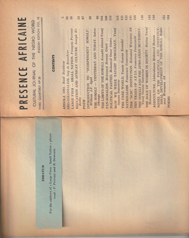 Inside page
