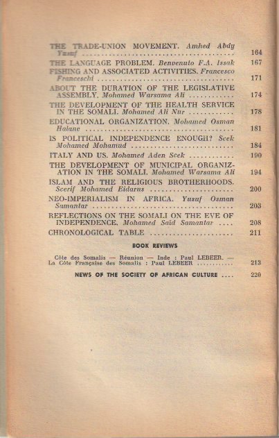 Inside page