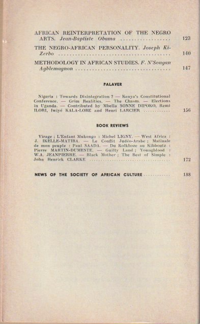 Inside page