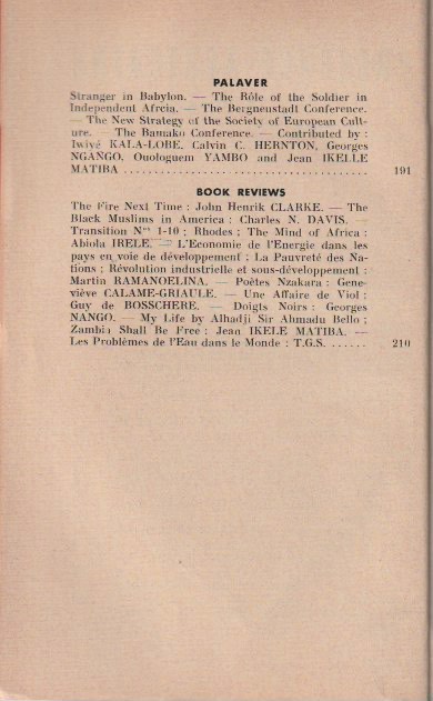 Inside page