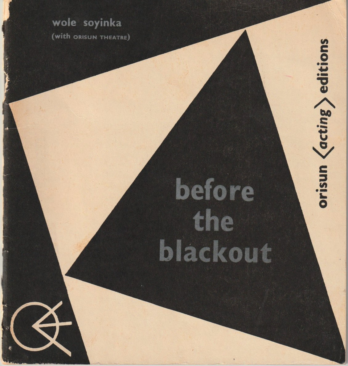 Before the Blackout