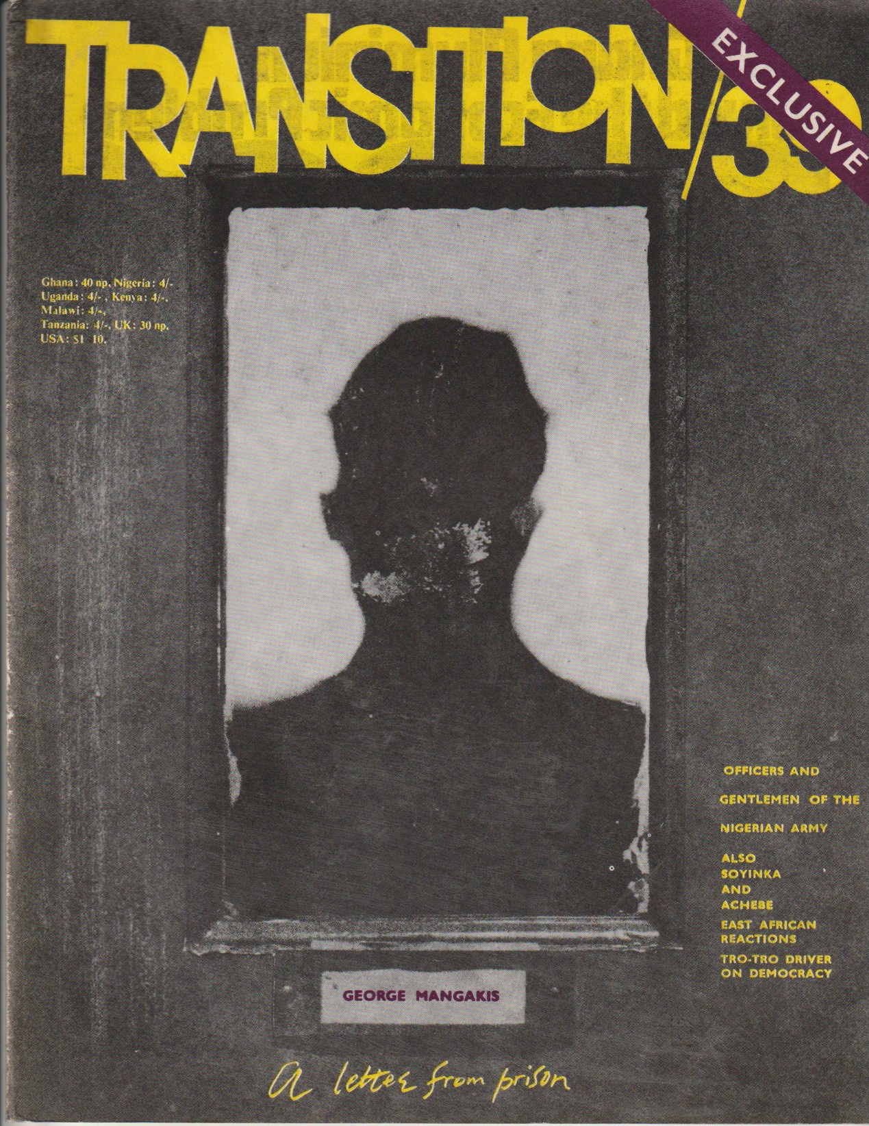 Transition Magazine, No. 39